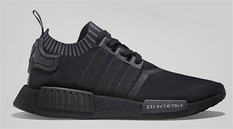 adidas nmd japan uk.